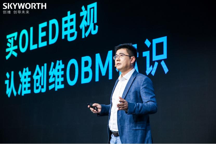创维oled普及大风暴,创维oled的十大优势