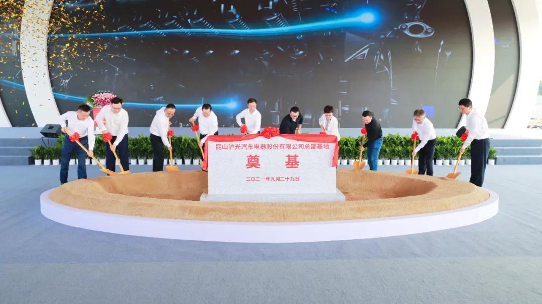 又一总部项目落户昆山,昆山最大工厂新建项目