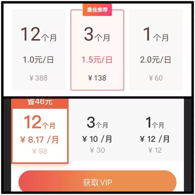 探探找女朋友app,怎样能在探探上搜到自己的男朋友