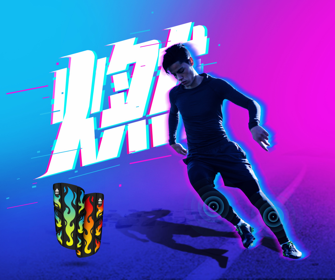 茵战智能护腿板二代没有热力图吗,茵战智能护腿板二代在西班牙使用