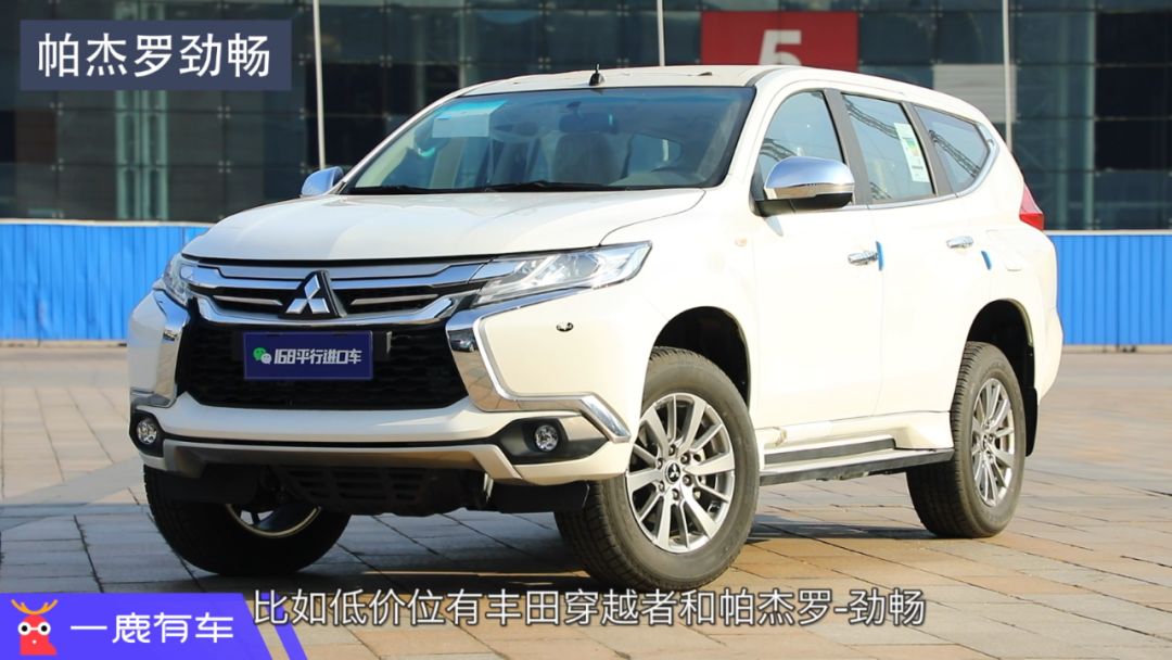 途乐陆巡中东售价,陆巡和途乐进中国市场的时间