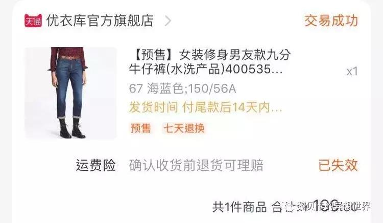 去年双十一她们买了这些，用了一年都不后悔！