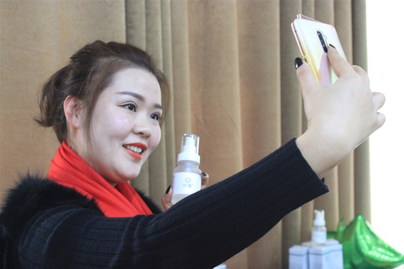 护肤产品新品上市,润馫护肤品