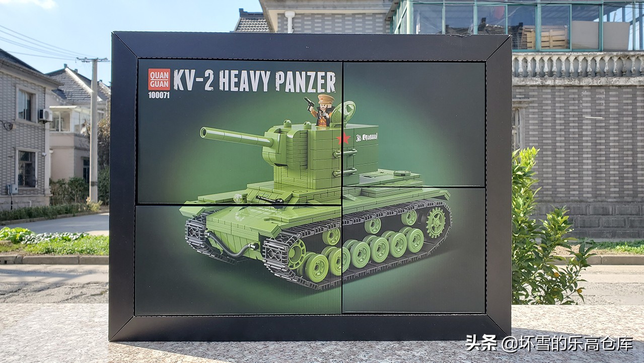 kv2重型坦克高清照片,kv2重型坦克真实视频