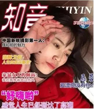 王宝强到底多精明,王宝强到底有多照顾新人