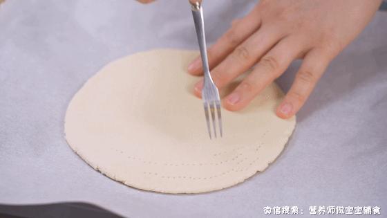 秒杀必胜客！娃吃一块胜过一碗饭，钙铁锌一站齐，松软酸甜最开胃