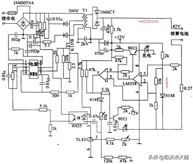 电瓶车电池用尽电再充有损害吗,电瓶车充满电不拔对电瓶有影响吗