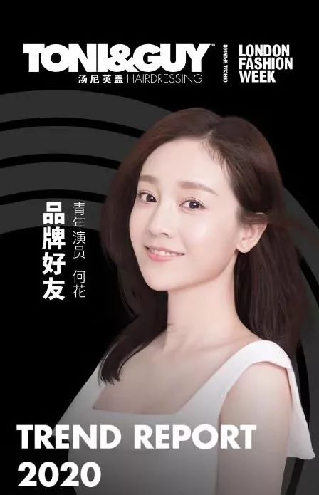 【TONIGUY·城西太合里店】新的一年，从“头”开始~