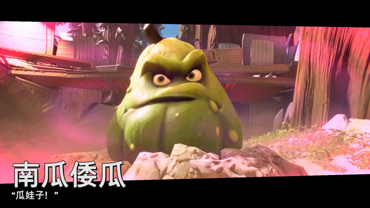 pvz和睦小镇保卫战如何调整角度,pvz和睦小镇保卫战pvp进不去