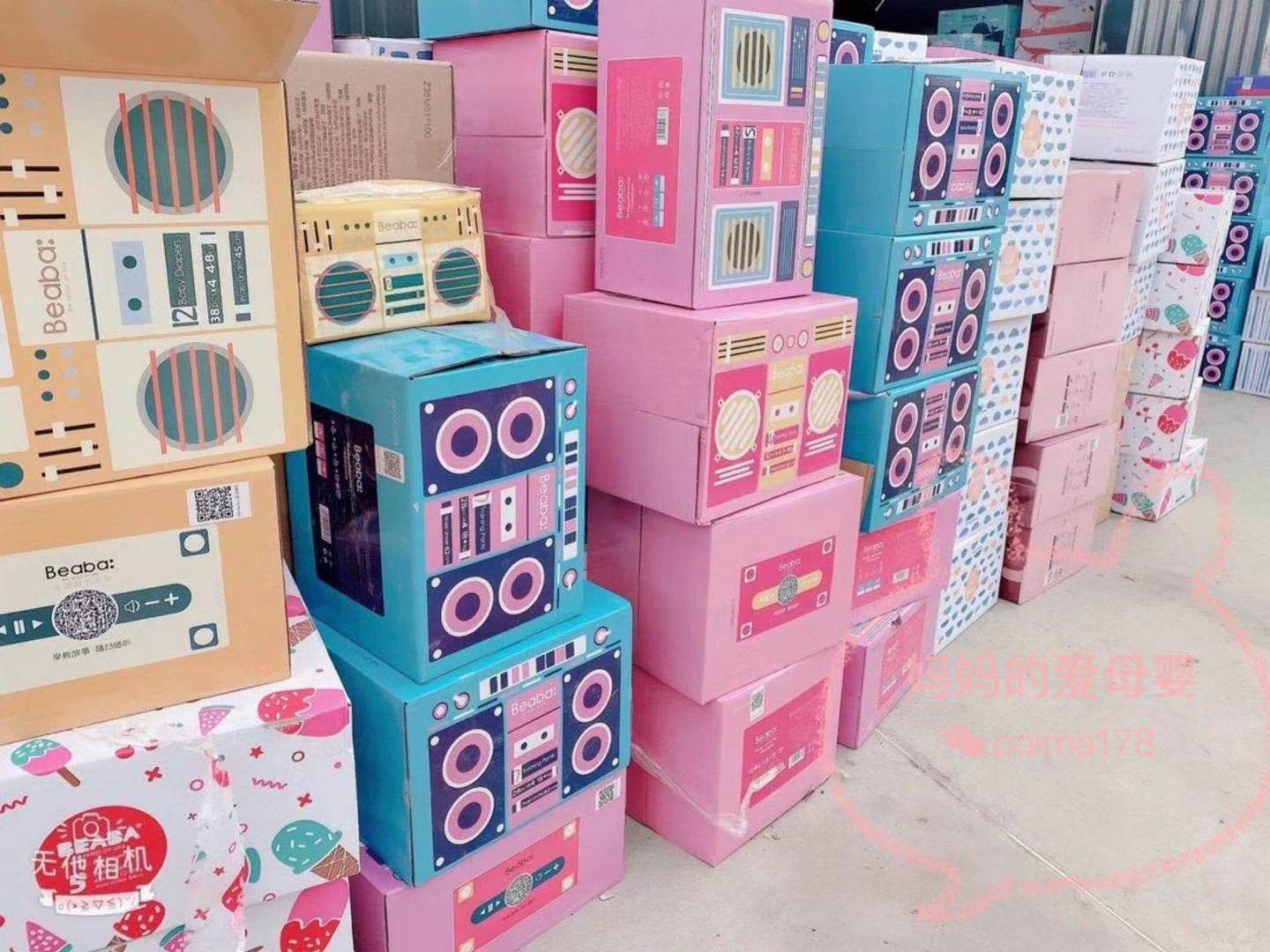 母婴代理加盟费多少钱,母婴代理怎么做到各种品牌都有的