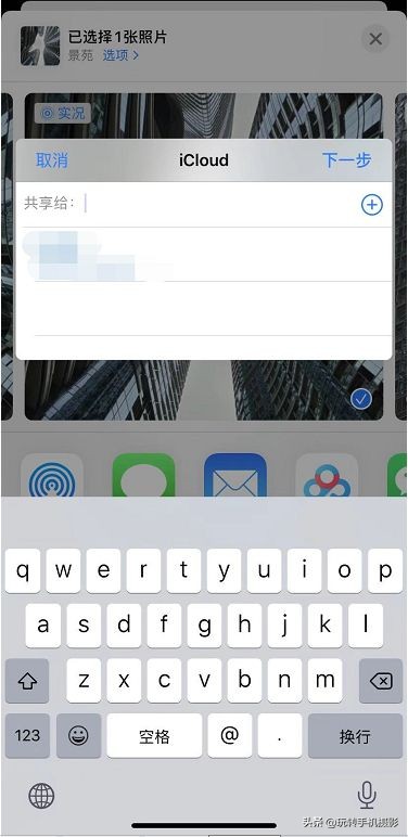 如何使用iphone自带的相册功能,iphone相册超实用功能