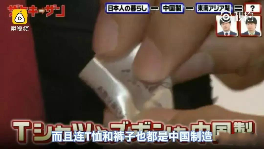 在日本比较受欢迎的国货,有哪些国货护肤品在日本受欢迎