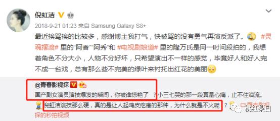 哪个明星拍过内衣广告,拍内衣广告的女明星