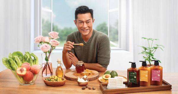 古天乐身体护肤,古天乐男士护理品牌