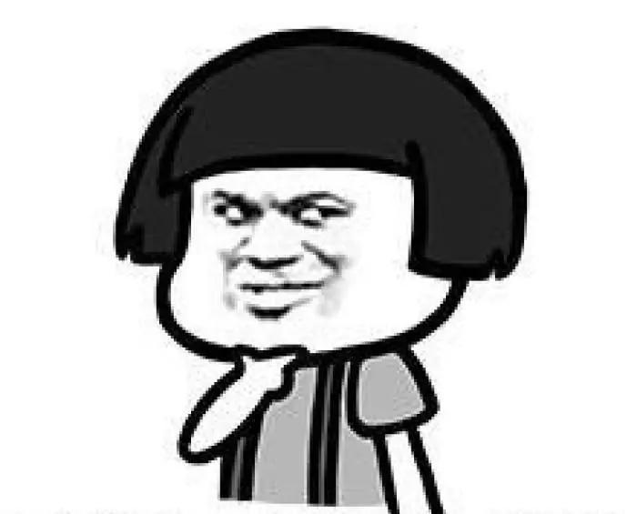 购票问题全解答,买票流程及注意事项