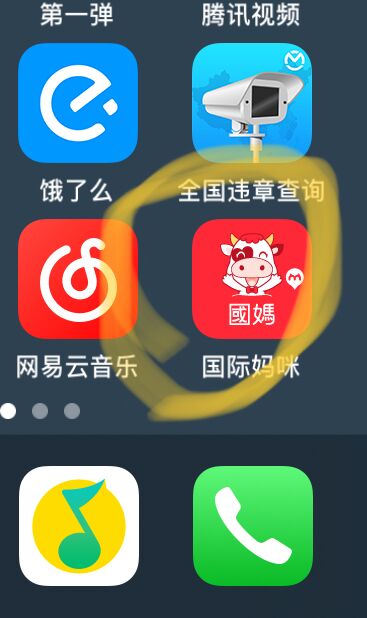 荷兰进口牛栏奶粉好不好,海外直邮牛栏奶粉靠谱渠道