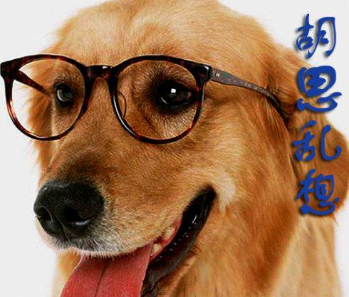 大便干燥是肾阴还是肾阳,睡觉怕热是肾阴还是肾阳