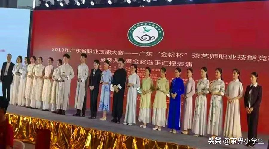 一场茶博会背后竟有如此猫腻,茶博会是骗局吗