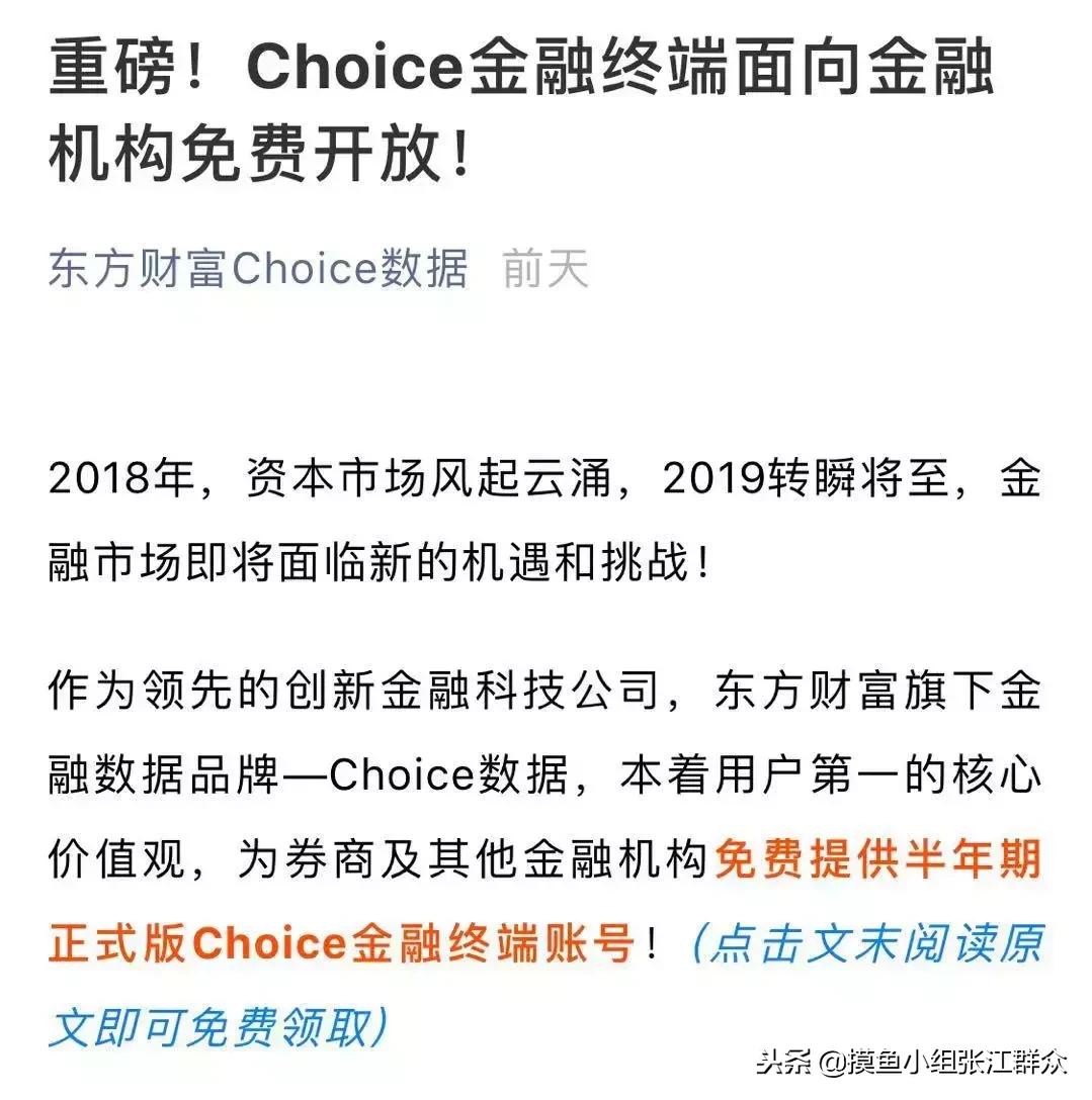 安利什么产品利润最低,安利投资靠谱吗