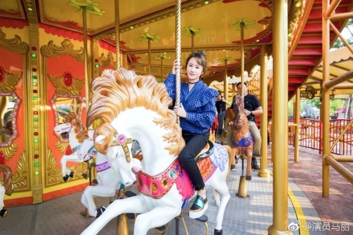 37岁马丽结婚了吗,马丽官宣老公时的照片