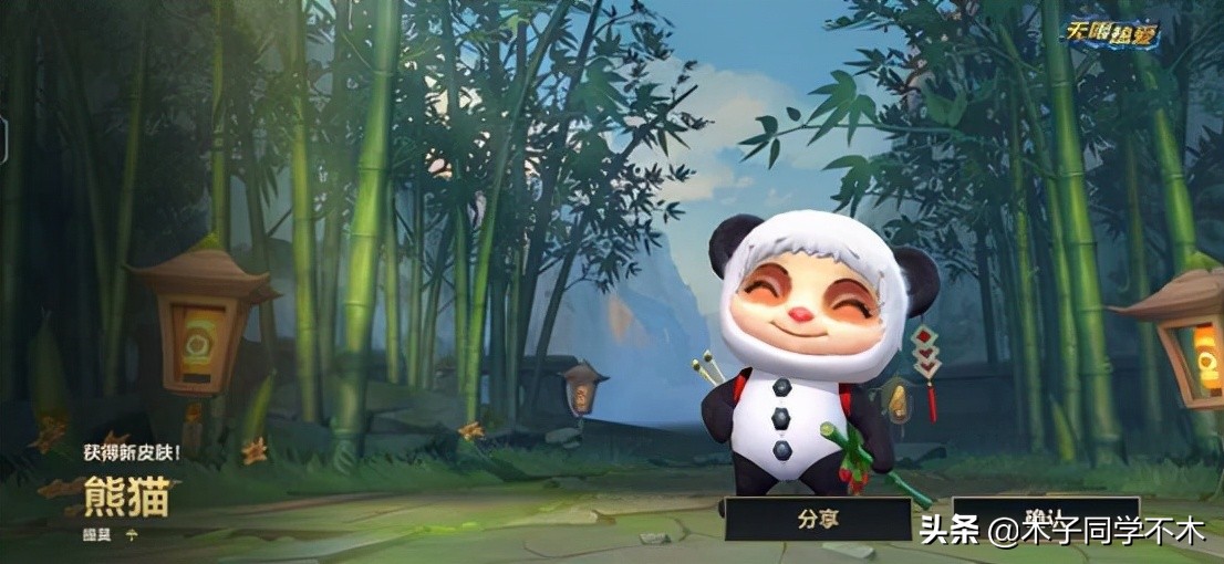 英雄联盟提莫欧米伽小队皮肤,英雄联盟手游新英雄提莫怎么获得