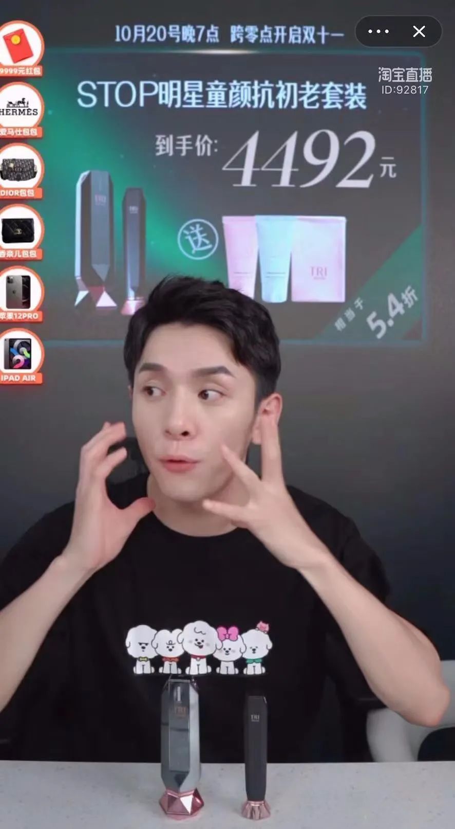 把美容院搬到家里,把美容院搬回家