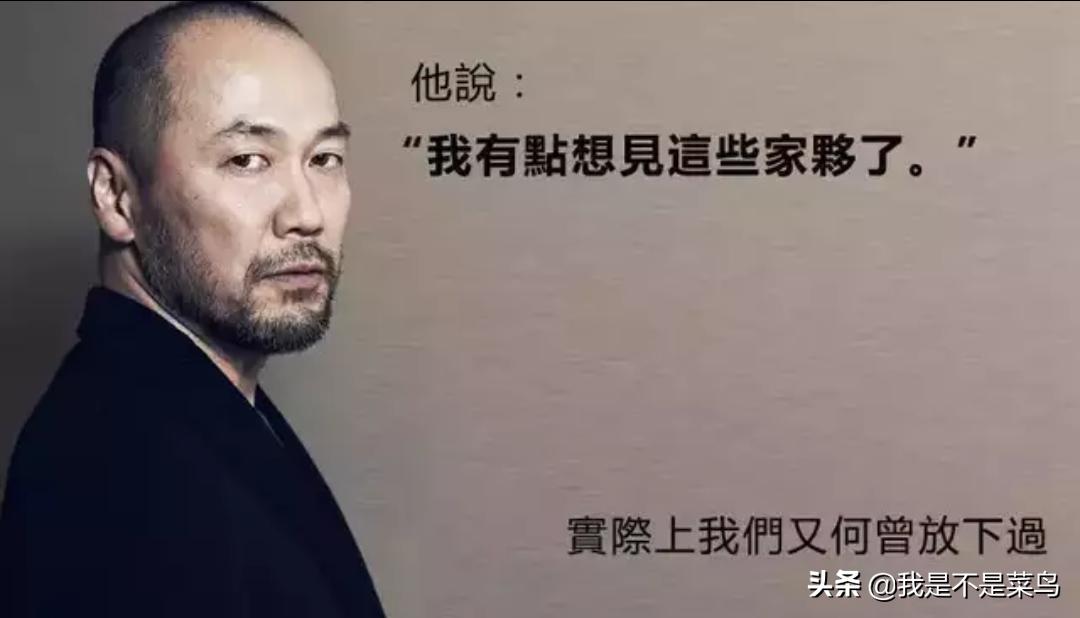 灌篮高手全国大赛为什么不出动画,灌篮高手全国大赛为什么没有动画