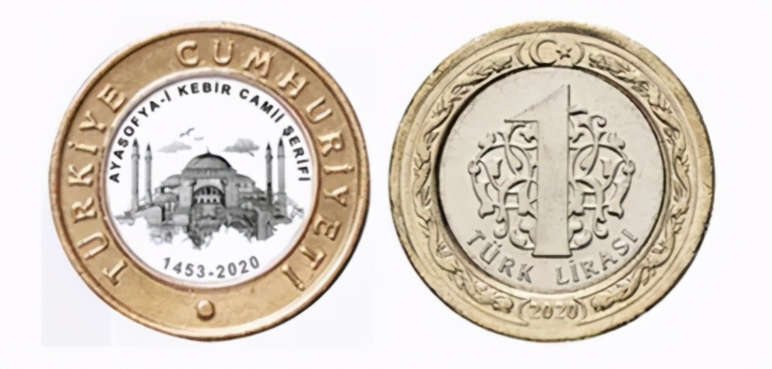 土耳其新币特征 (2017年土耳其币图片)