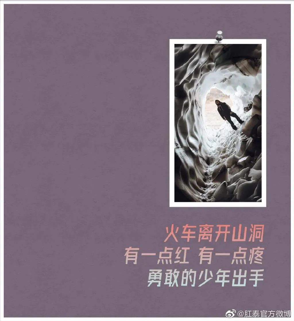 肛泰湿巾广告语,肛泰文案