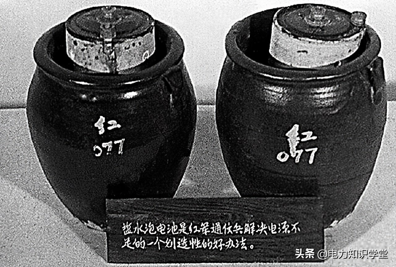 红军打仗时的资金从哪里来,红军打仗靠什么补给