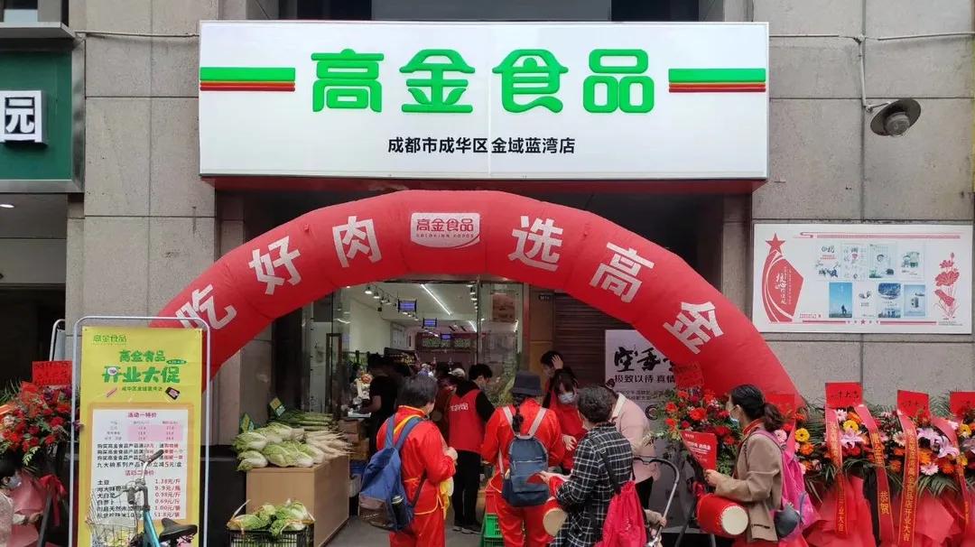 社区团购卖猪肉骗人伎俩,社区团购卖猪肉