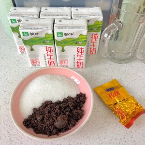 奶茶培训学习网红饮品配方,甜品奶茶技术培训