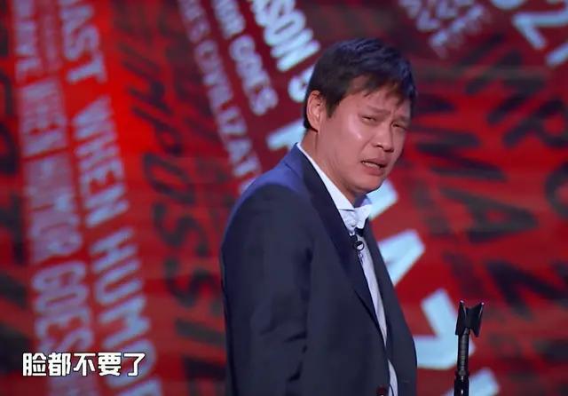 中国男篮现状吐槽,吐槽中国男篮是哪期