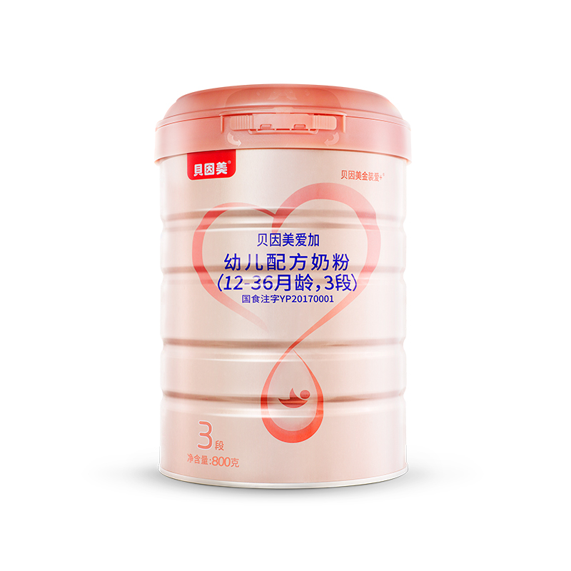 贝因美特殊医学配方奶粉怎么转奶,贝因美部分水解奶粉不容易溢奶