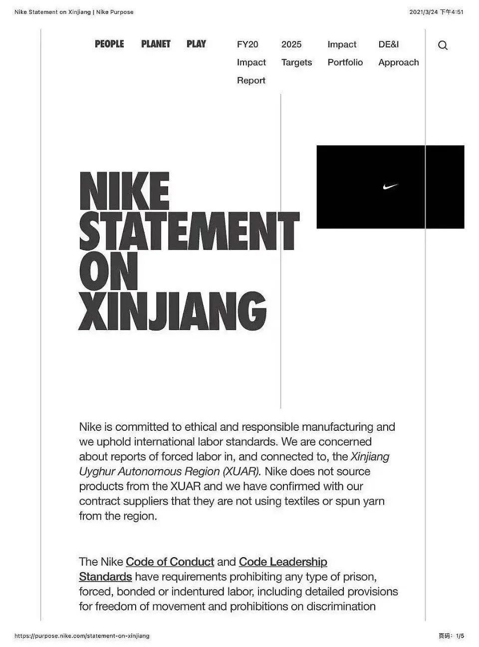 nike联合定制服装,nike联名nba羽绒服贵吗