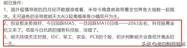 鍐涘伐鍐涗簨,鍐涘伐鍥介槻