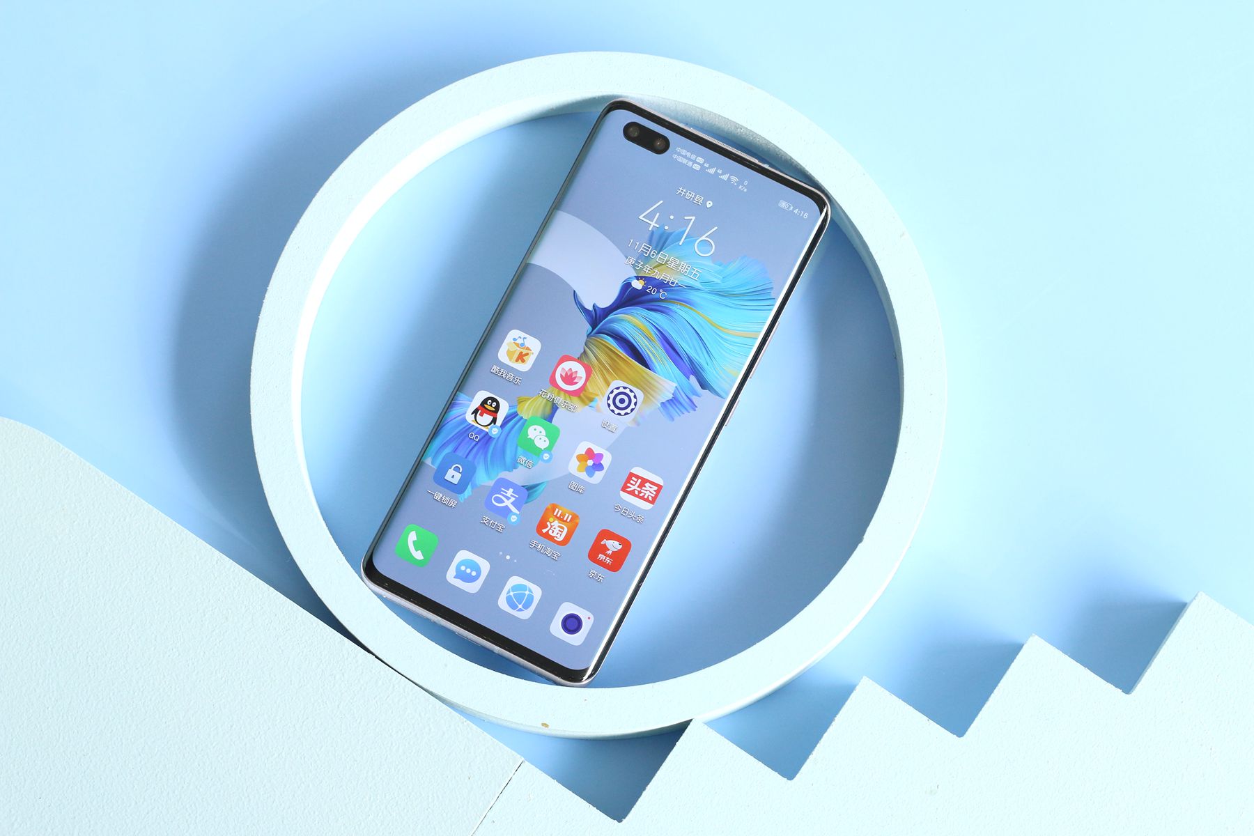 发布了半年的手机,麒麟9905g手机有哪些