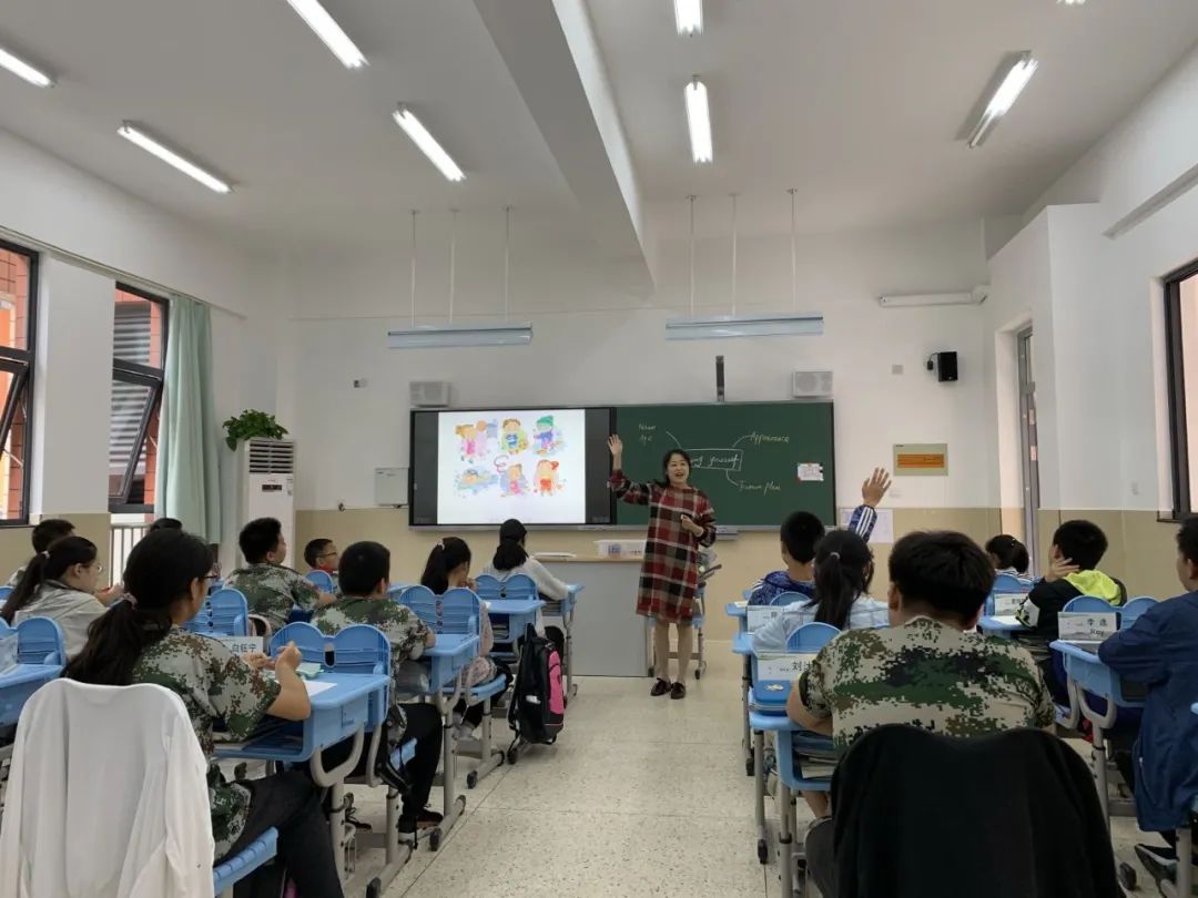 南师附中邺城路初级中学最新消息,南师附中邺城路分校怎么样