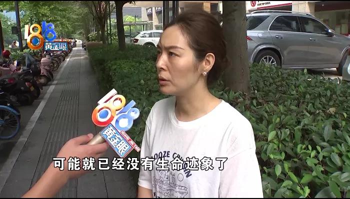 施工平台塌了，设计师出了意外