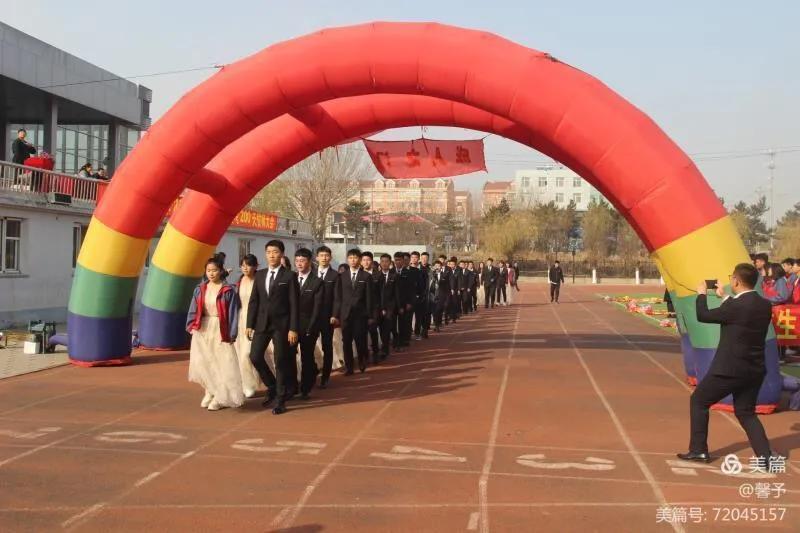 2020鏁欒偛鍏氬缓宸ヤ綔鐨勫唴瀹瑰拰浜偣,鑲叉墠瀛︽牎鍏氬缓