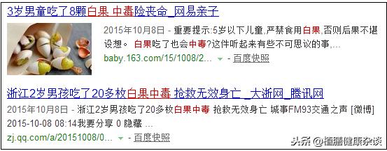 敛肺止咳祛痰定喘的中药是,养肺止咳定喘