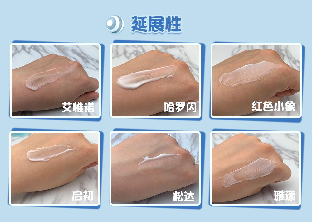 最安全好用的宝宝护肤霜,好用的婴幼儿护肤面霜