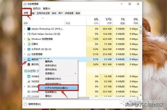 电脑总跳出广告弹窗,教你3种方法,永久拒绝广告弹窗来打扰