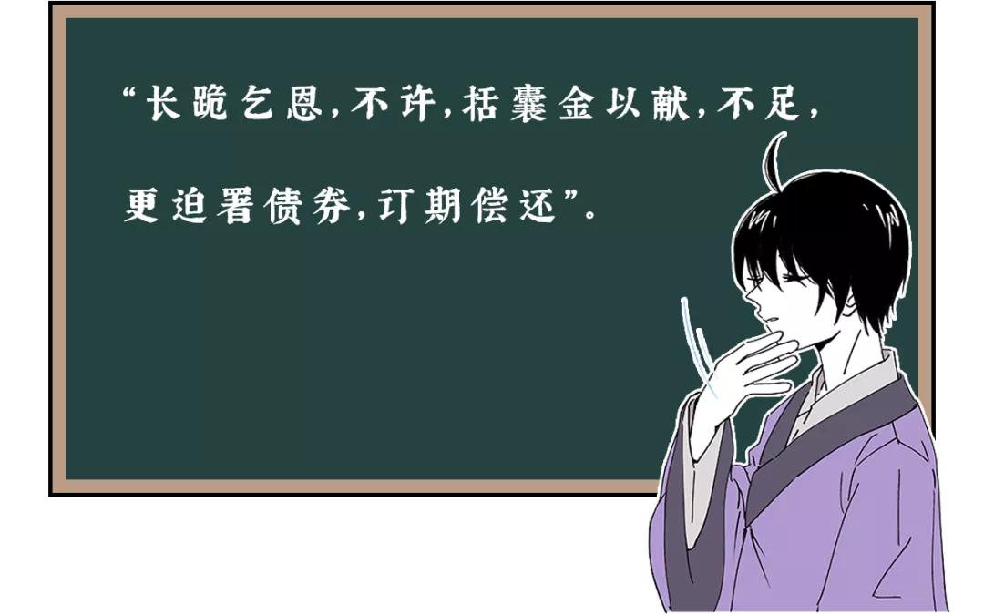 仙人跳套路与反仙人跳,仙人跳碰上仙人跳