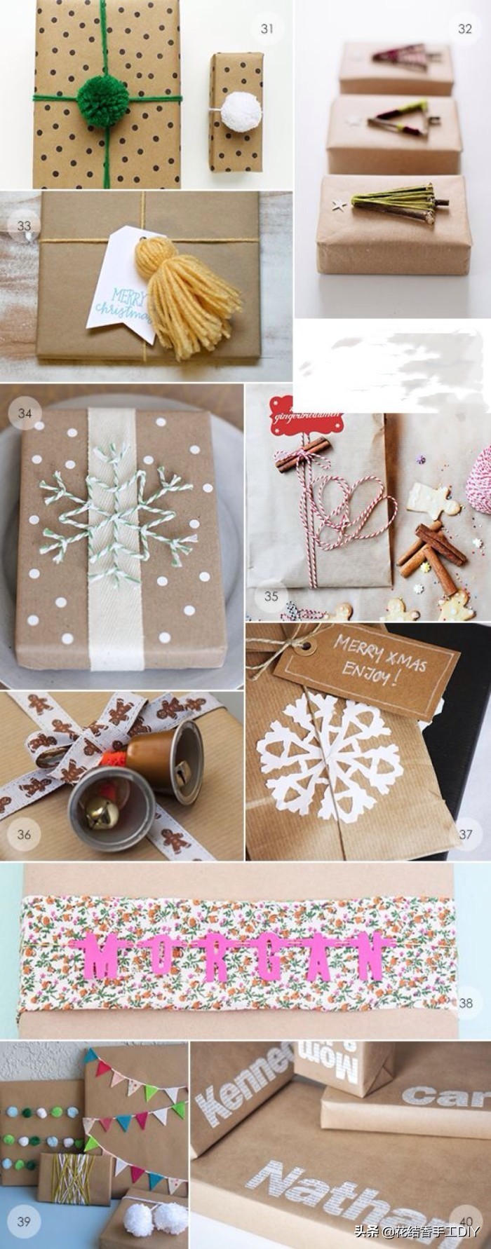 礼物手工diy好看,扁平型正方形礼物包装教程简单