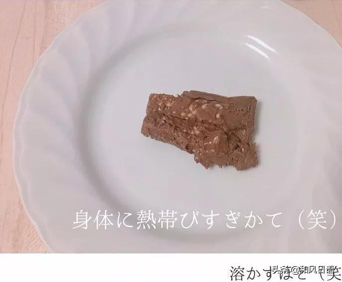 日本主妇疯狂吐槽邋遢老公,疯狂主妇吐槽老公完整版