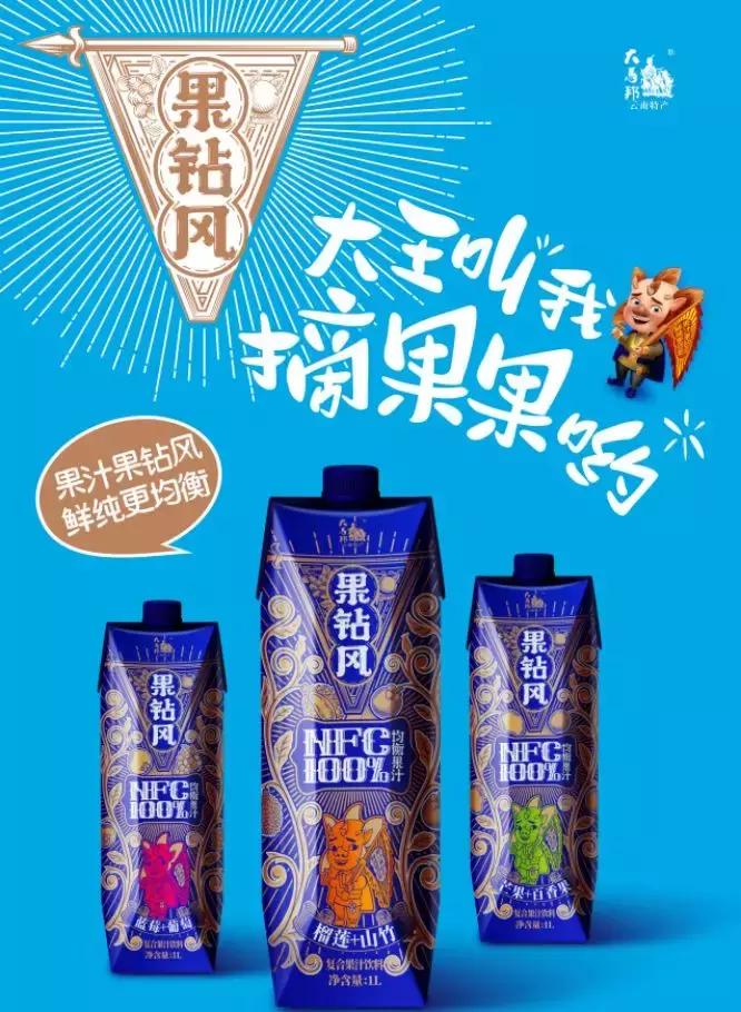 是产品不好卖了，还是自带IP的产品太好卖了！