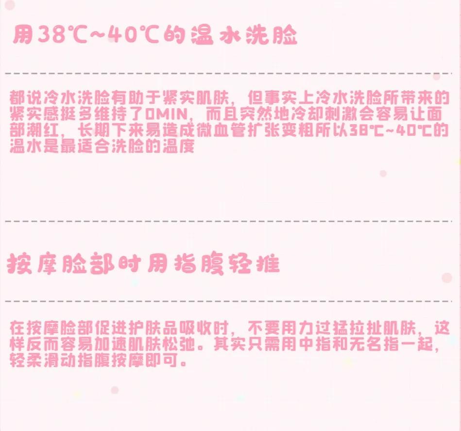 皮肤受损过敏如何修复,面部皮肤受损如何修复