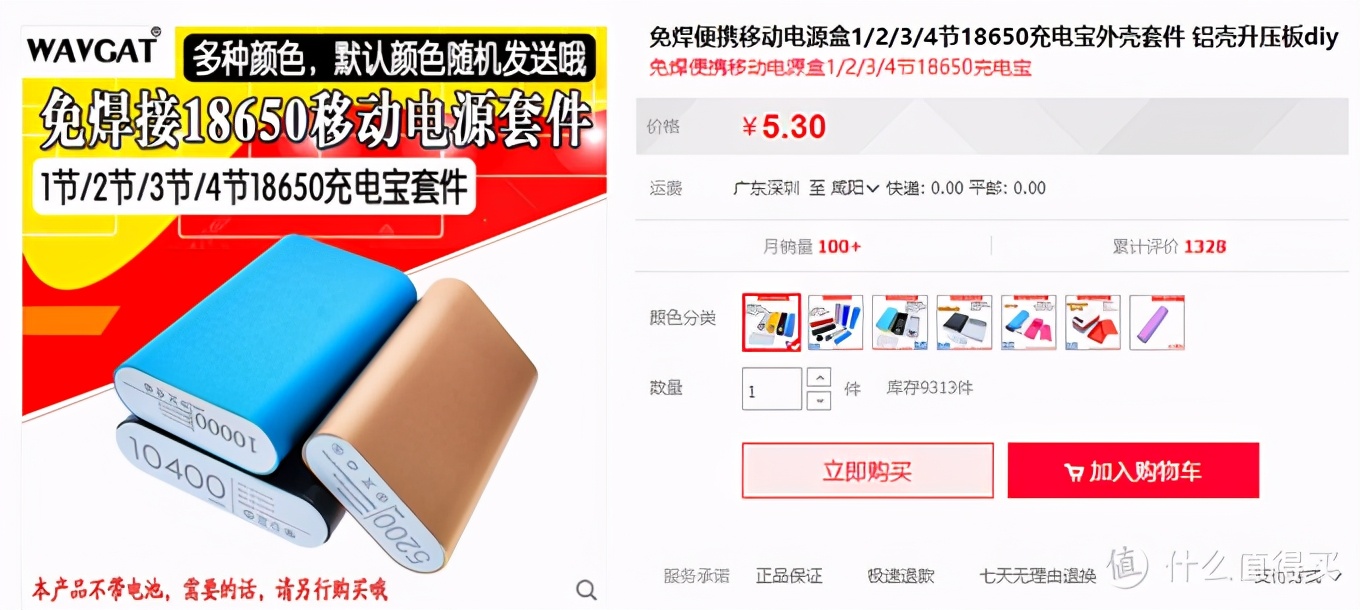 旧电脑拆机哪些部件还能用,废旧电脑拆解组装图纸大全