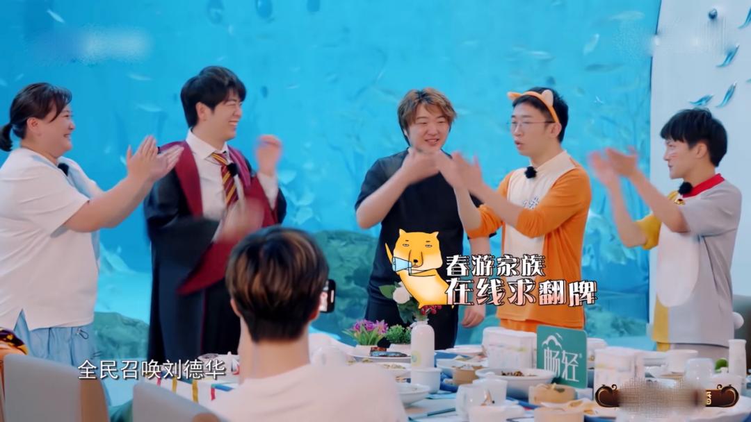 吴彤专访,采访吴彤完整视频